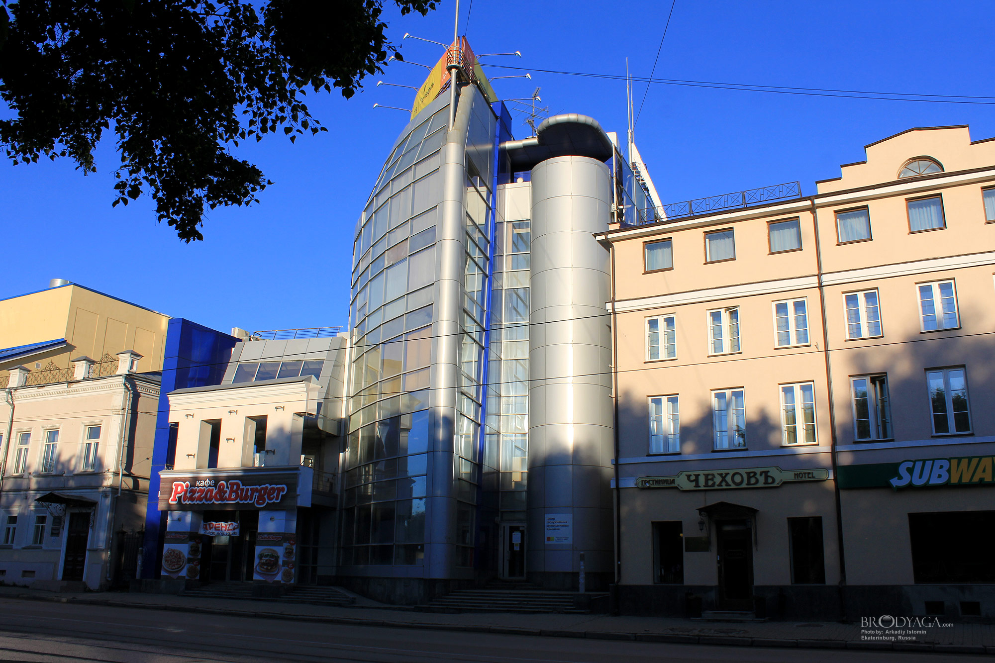 Дом купца Беленкова И.М., 8 Марта 32, Екатеринбург